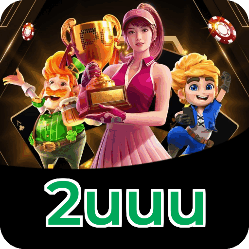 Security Infrastructure